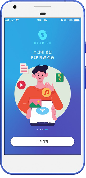 Saaring secure chat