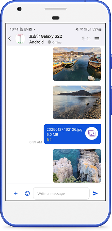 chat file transfer